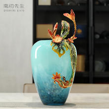 南初先生 珐琅彩轻奢花瓶花器客厅电视柜酒柜高档装饰品乔迁之喜搬家礼品 珐琅彩富贵平安花瓶 37cm