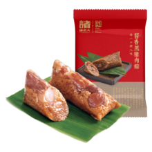 诸老大 精选黑猪肉速冻粽子 100g*5只中华老字号肉粽子湖州特产早餐速食