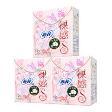苏菲 裸感S贵族棉 卫生巾日用组合装 250mm*12片*3包