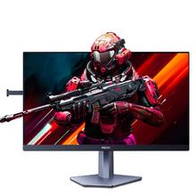 冠捷 AG246FK 24.1英寸Fast-TN显示器（1920*1080、540Hz、HDR400）
