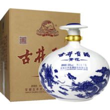 古井贡青花大坛 50度2.5L坛装白酒  浓香型纯粮酒 大坛酒 年货送礼酒水 50度 2.5L 1坛