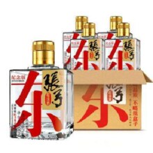 京东百亿补贴：张弓 超值纪念版 52度 浓香型白酒 500ml*4瓶 整箱装