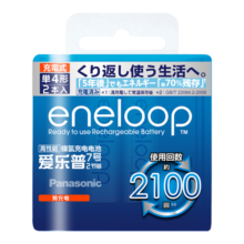 爱乐普（eneloop） 松下高性能5号7号充电电池充电器套装 ktv无线鼠标麦克风话筒专用三洋爱乐普五号七号AA镍氢 1.2v 7号2节