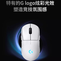 罗技 logitech GPW 四代 朱雀 无线鼠标 32000DPI 黑色