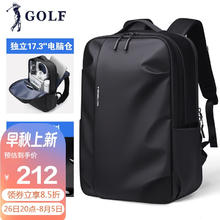 GOLF 双肩包男士背包男17.3英寸电脑学生书包多隔层通勤旅行出差背包