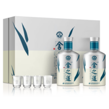 舍得 舍之道天道 浓香型白酒 52度 500ml*2瓶礼盒 新年送礼年货礼物