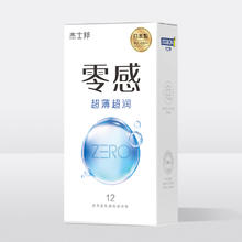 jissbon 杰士邦 零感 超薄安全套 12只