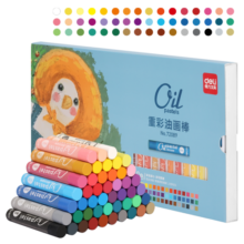 得力(deli)48色重彩油画棒 浓彩款蜡笔彩笔儿童学生画画绘画工具涂色笔专业72089【元旦新年货礼物】
