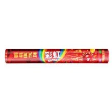 淘宝百亿补贴：Skittles 彩虹糖 虹运加特林 礼盒装