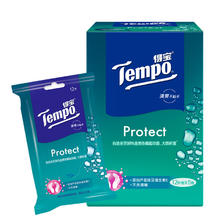 得宝 Tempo 湿巾 10片5包 独立便携装