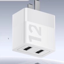 thinkplus 双口快充充电器12w