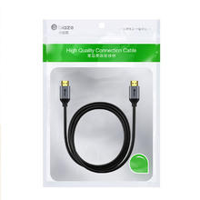 Biaze HX37 HDMI2.1 视频线缆 1m
