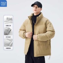 真维斯 男士棉服 加厚 多色多尺码可选