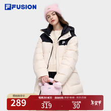 FILA FUSION斐乐潮牌女包挎包2024冬季休闲毛绒手拎包斜挎包 凝脂粉-LP XS
