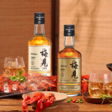 梅见青梅酒150ml果酒女士低度甜酒梅酒梅子酒伴手礼酒官方旗舰店
