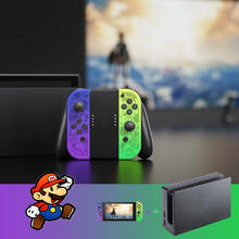 惊喜 joycon手柄