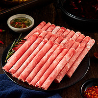 鲜京采 国产原切牛肉卷 400g*3