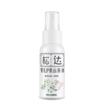 松达婴儿山茶油宝宝润肤油新生儿护肤油按摩抚触油护臀去头垢易吸收 【一瓶多效】山茶油50ml