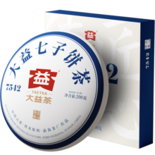 大益TAETEA茶叶普洱茶生茶7542饼茶盒装200g经典标杆口粮茶中华老字号