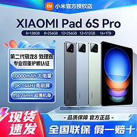 Anker 安克 Magsafe苹果磁吸无线充电宝10000毫安大容量30W超快充可上飞机蓝