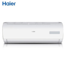 海尔（Haier）空调 大1匹/1.5匹出租房公寓家用卧室壁挂式挂机新能效省电节能单冷定频空调 除湿自清洁 快速制冷 大1匹 五级能效 单冷定频 26MCA75