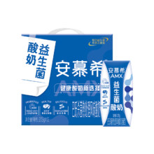 安慕希 活性益生菌酸奶 205g*12瓶整箱