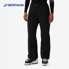 迪卡侬 DECATHLON 中性款保暖滑雪服 8911254