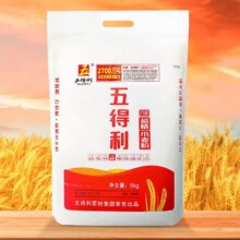 五得利六星超精小麦粉 5kg