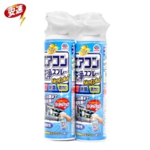 安速 家用空调清洗剂清洁剂挂机免拆洗除臭去异味无香型420ml*2
