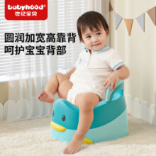 世纪宝贝（babyhood）儿童马桶坐便器 男女宝宝小马桶 婴幼儿便盆 卡通抽屉式114藕粉色