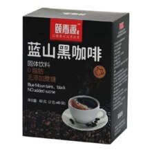 蓝山黑咖啡 5条