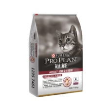 冠能猫粮 英短美短优护益肾宠物鸡肉成猫 全价猫粮2.5kg