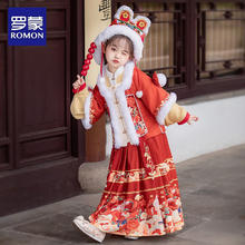 ROMON 罗蒙 汉服女童冬装中国风拜年服