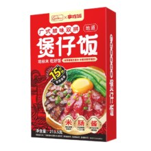 挂绿 广式腊味双拼煲仔饭 213.5g（单盒）