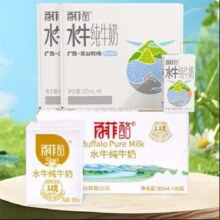 PLUS会员：BONUS 百菲酪 水牛纯牛奶 200ml*10盒+125ml*16盒