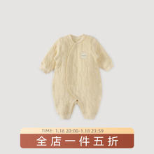 巴厘小猪 BALIPIG 婴儿衣服新生儿连体衣秋冬季初生儿夹丝保暖加厚爬爬服宝宝哈衣 杏仁黄 80cm
