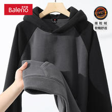 Baleno 班尼路 连帽卫衣男秋冬重磅双面摇粒绒聚热保暖插肩撞色上衣 -黑#纯色