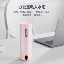 飞利浦（PHILIPS）烧水杯保温杯便携式烧水杯子旅行电加热水杯壶男女士实用生日礼物