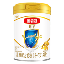 伊利金领冠珍护【消化吸收】儿童A2奶粉4段(3-6岁)800g