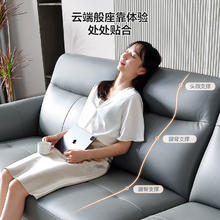 全友 102710 客厅黄牛皮沙发 2.5m 灰蓝