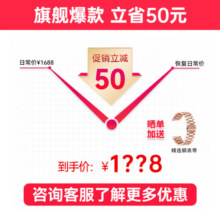 华为（HUAWEI）【新年礼物】watch gt4运动智能手表蓝牙通话女性经期孕期血氧体温心率监测健身男女 41mm 凝霜白-白色真皮表带