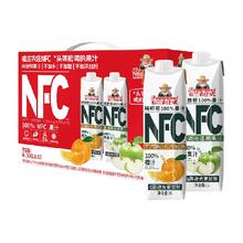 福兰农庄 Farmerland NFC橙汁+苹果汁 1L*4瓶