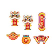 秦汉阁  2025蛇年创意卡通磁吸冰箱贴  6片装 多款可选
