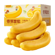 88VIP、需凑单：三只松鼠 早餐香蕉面包 400g*2箱*3件