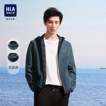YANXUAN 网易严选 248g高充绒90%白鸭绒加厚羽绒服 （800T防钻绒）多色可选