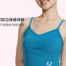VICTORIA'S SECRET PINK 时尚外穿背心 11247227 XS