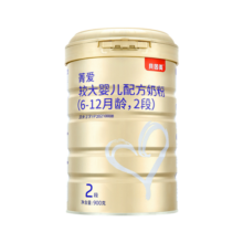 贝因美菁爱2段800g 较大婴儿配方奶粉(6~12月适用) 乳铁蛋白DHA 新国标 1罐