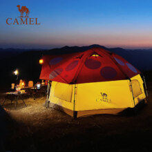 骆驼（CAMEL）户外露营蘑菇屋帐篷便携折叠野营加厚野餐公园露营自动帐3-4人 1142253030，浅摩卡