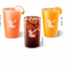 瑞幸 咖啡 3选1