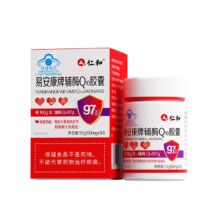 88VIP：仁和辅酶q10保护心 胶囊30粒